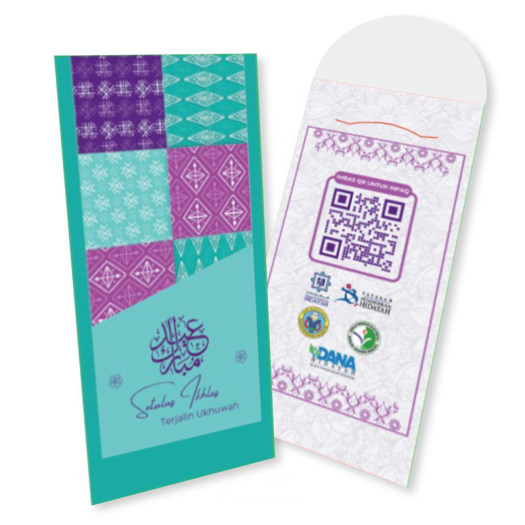 Batik Sticker Raya Sampul Raya 2 (Batik Turquoise) - Dana Hidayah
